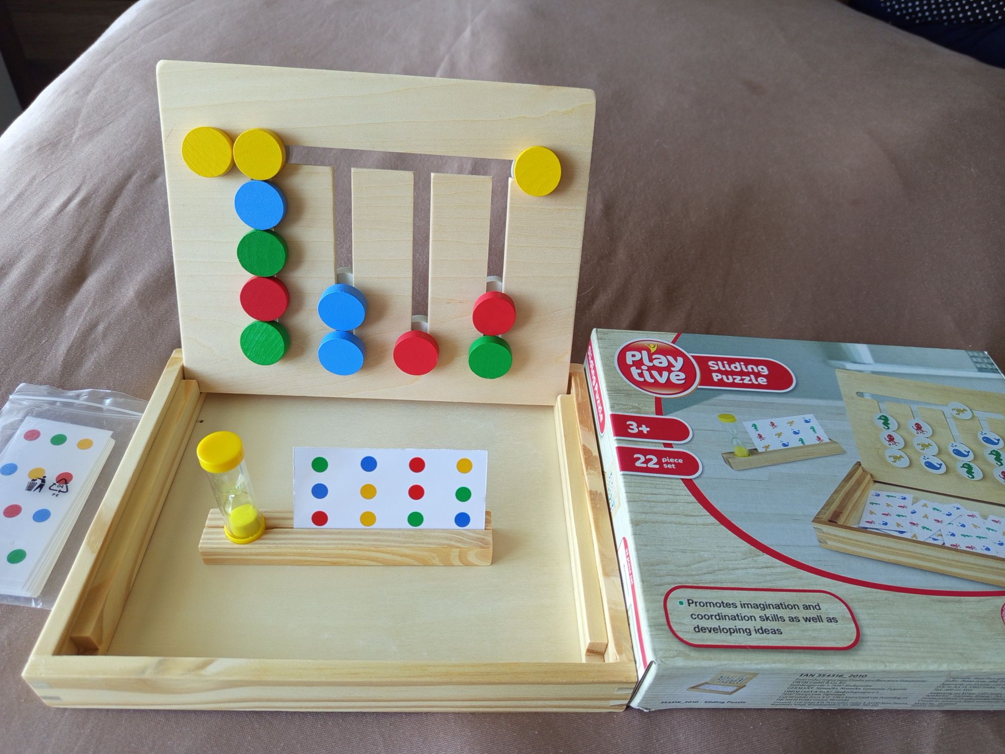 Дървена игра лабиринт