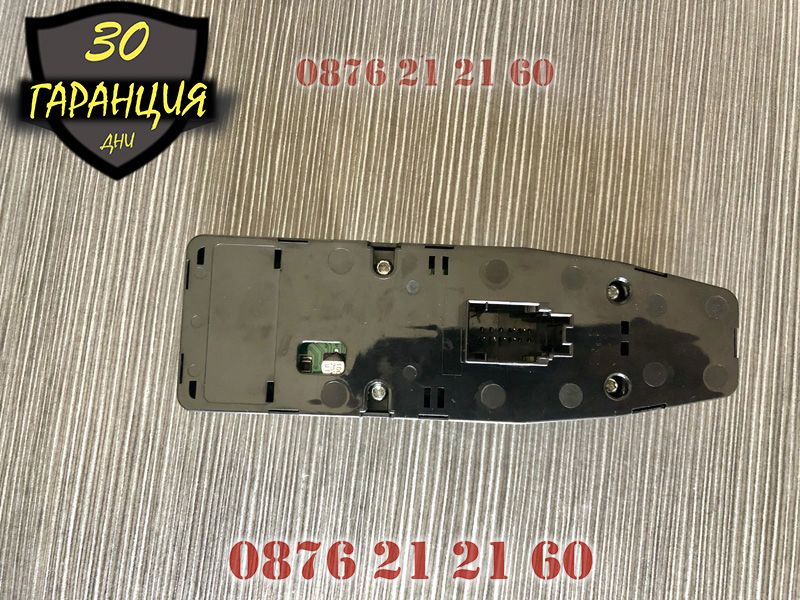 Нов продукт! Бутони (копчета) за ел. стъкла BMW 5 F10 F11 F18, 5GT F07