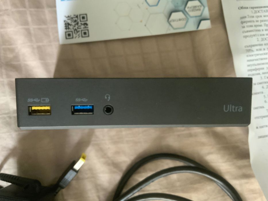 Докинг станция Lenovo ThinkPad Ultra Dock в Гаранция