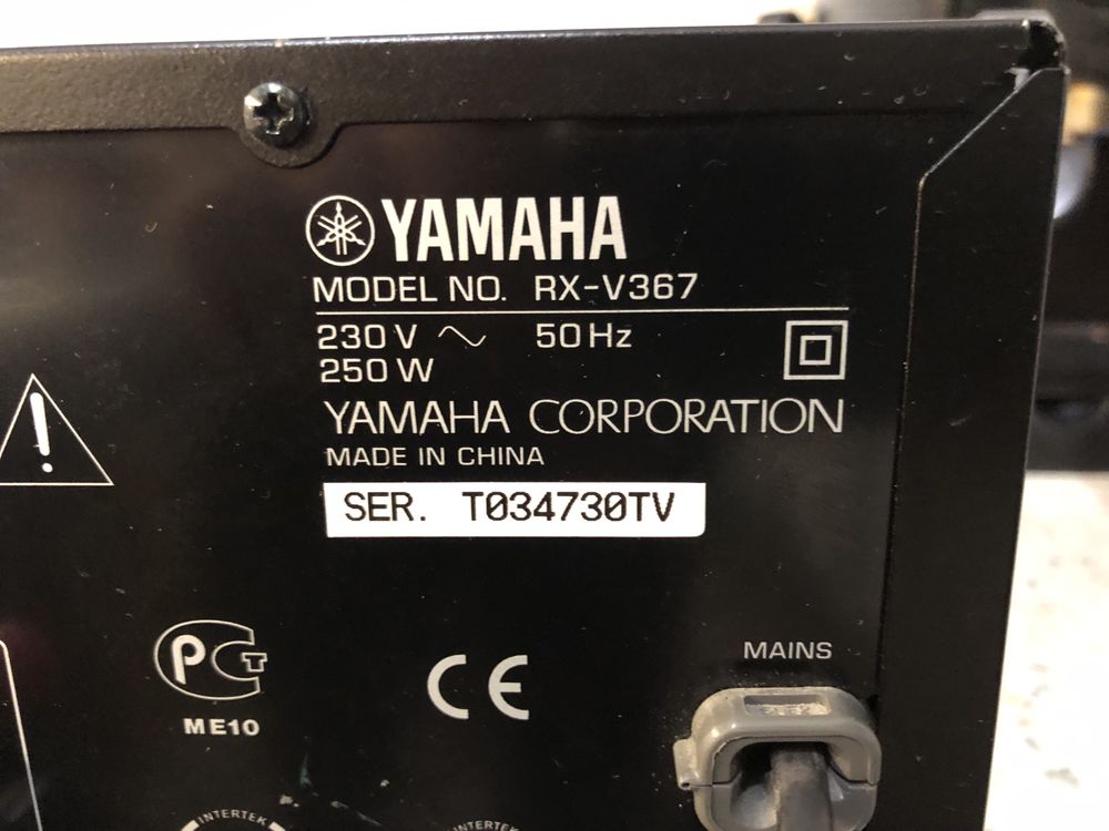 Yamaha RX-V367 resiver