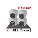 4MP IP СИСТЕМА за Видеонаблюдение с 4 Камери и 4 Канален PoE NVR