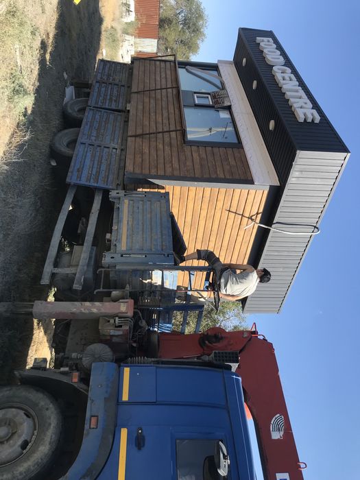 Манипулятор