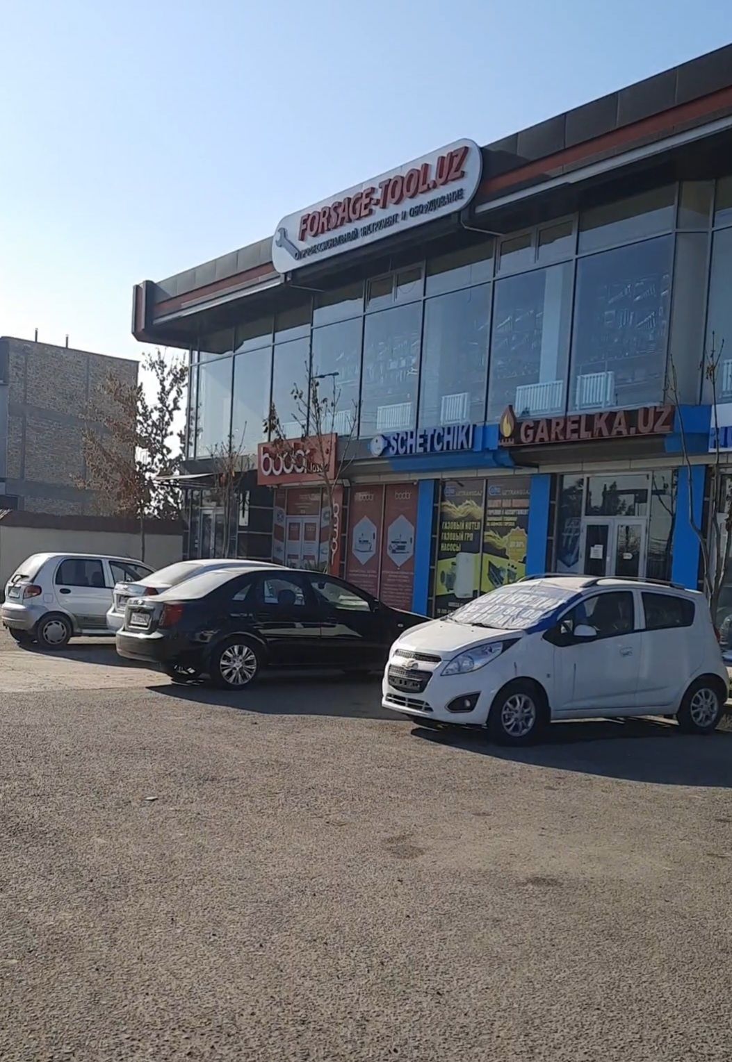 Аренда 240 кв м 2 этаж