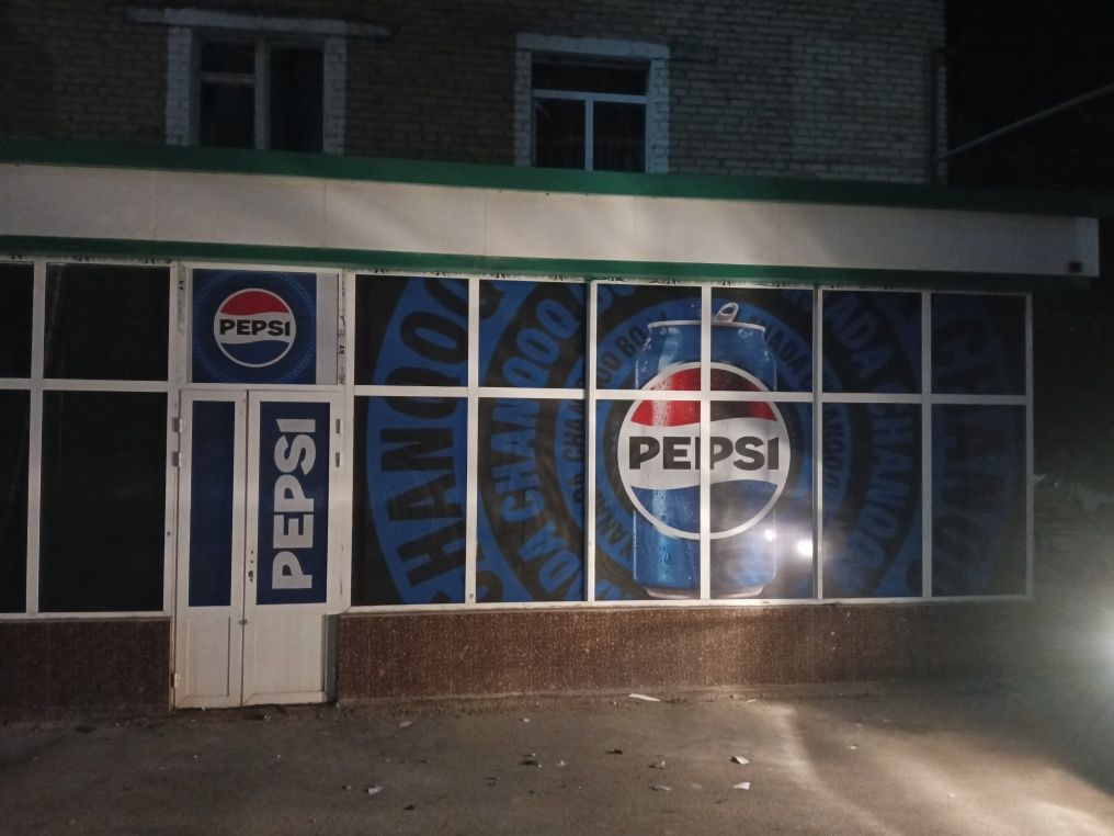 Reklama turdagi hammasi tayyorlanadi