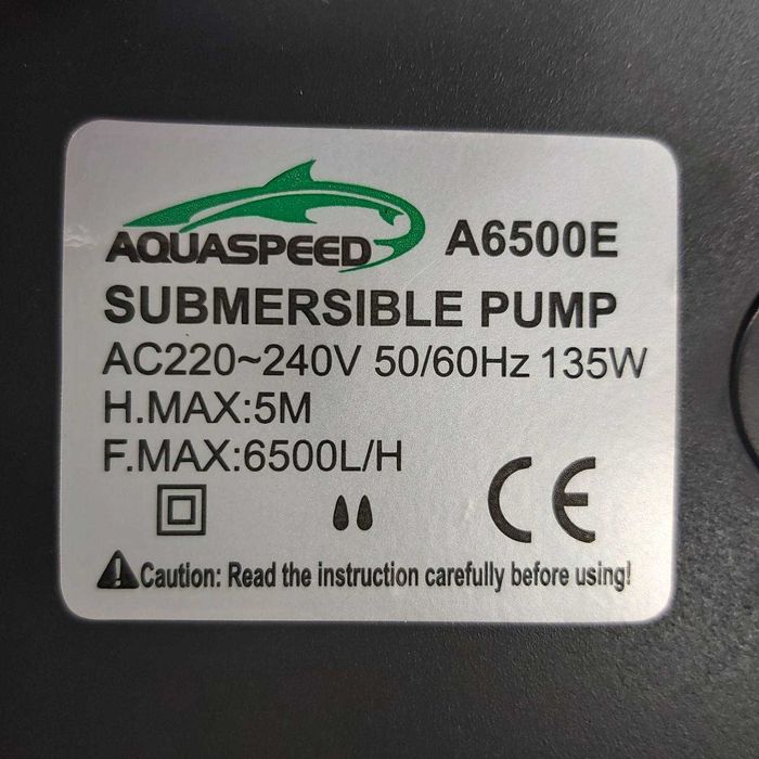 Водна помпа за градинско езеро