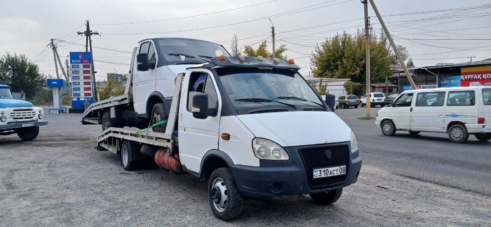 Эвакуатор услуги