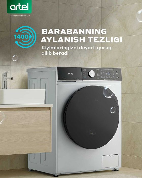 Кир ювиш машинаси Artel. АРЗОН Нарх! Стиральная машина Артел! Ишончли!