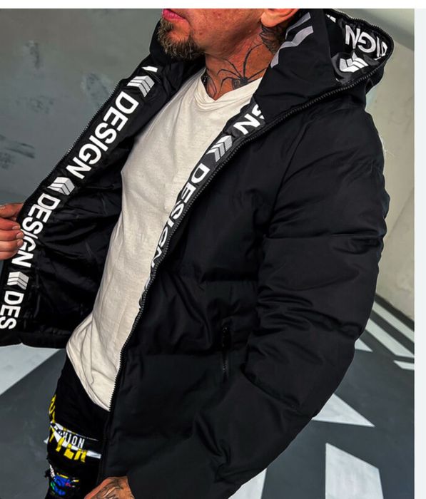 Ново зимно яке Хл