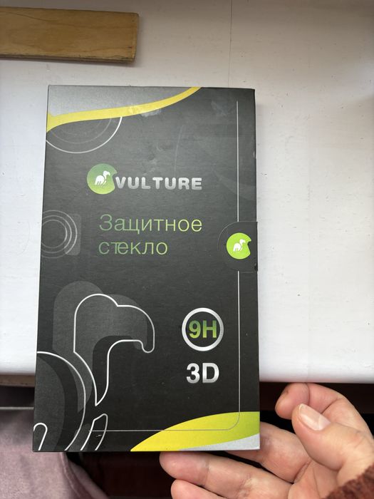 Защитное стекло на айфон 14 max