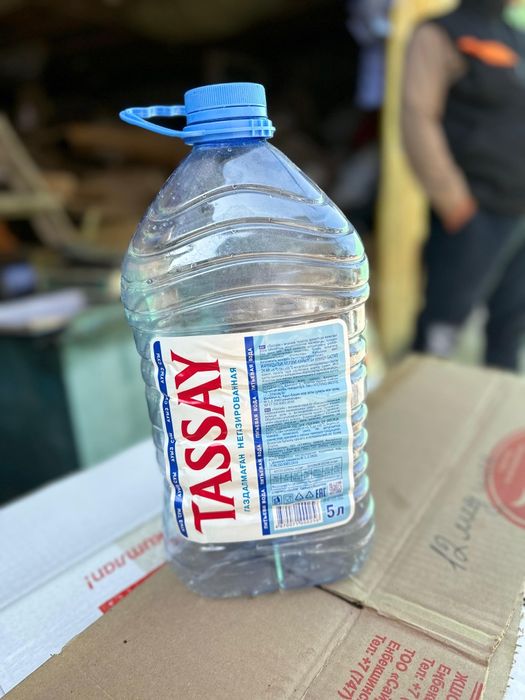 Много баклашки 5 литровые чистые