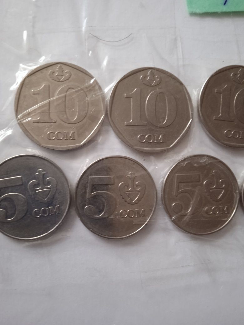 Разные монеты для коллекции