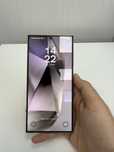 Vand samsung s24 ultra