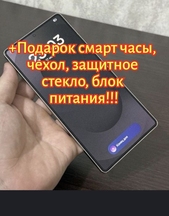 Самсунг, Samsung galaxy s 25 ultra люкс Китай
