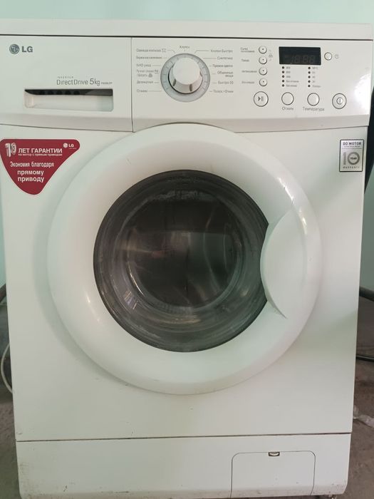 Автомат кир мошина LG 5 кг б/у
