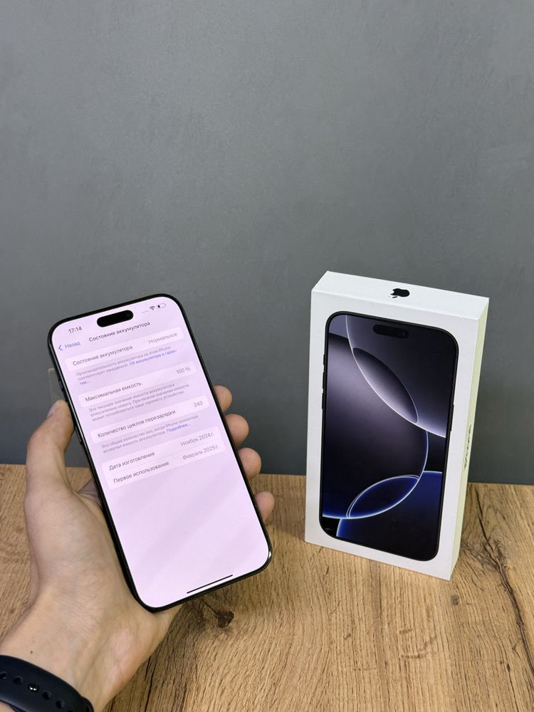 Iphone 16 Pro Max 256 GB 100% | Mobile Zone