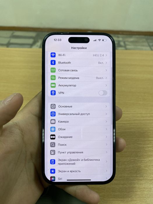 Айфон 15 512гб обмен