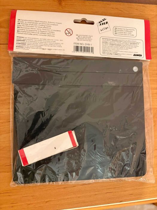 Кино Филмова клапа