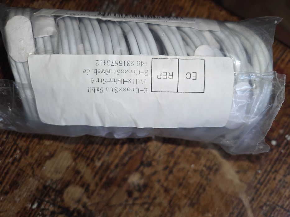 IPhone cabluri de alimentare