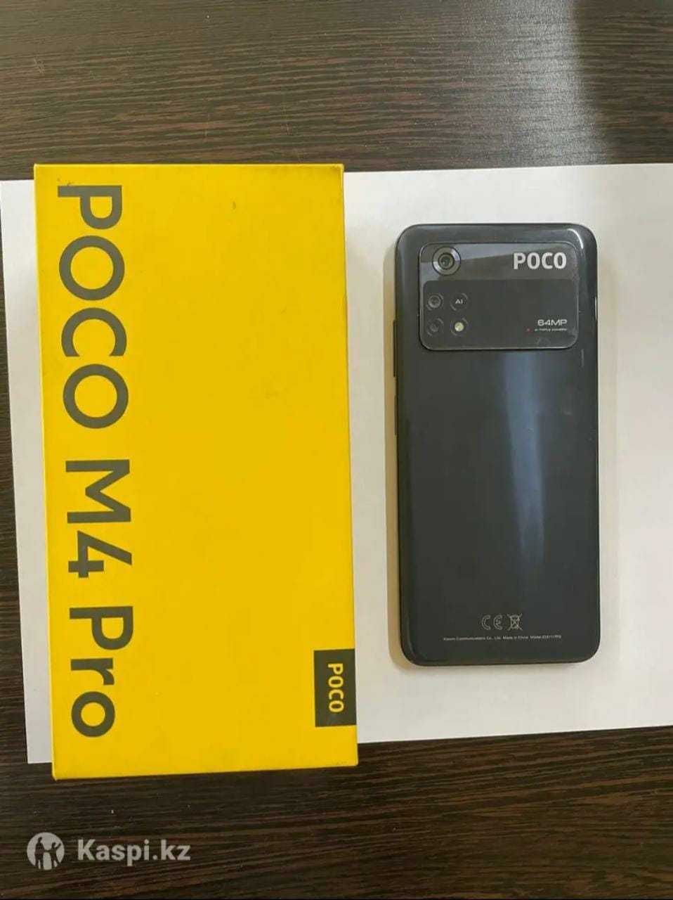 Poco M4 Pro 256 GB