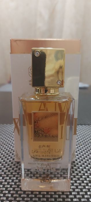 Lataffa Ana Abiyedh Poudree