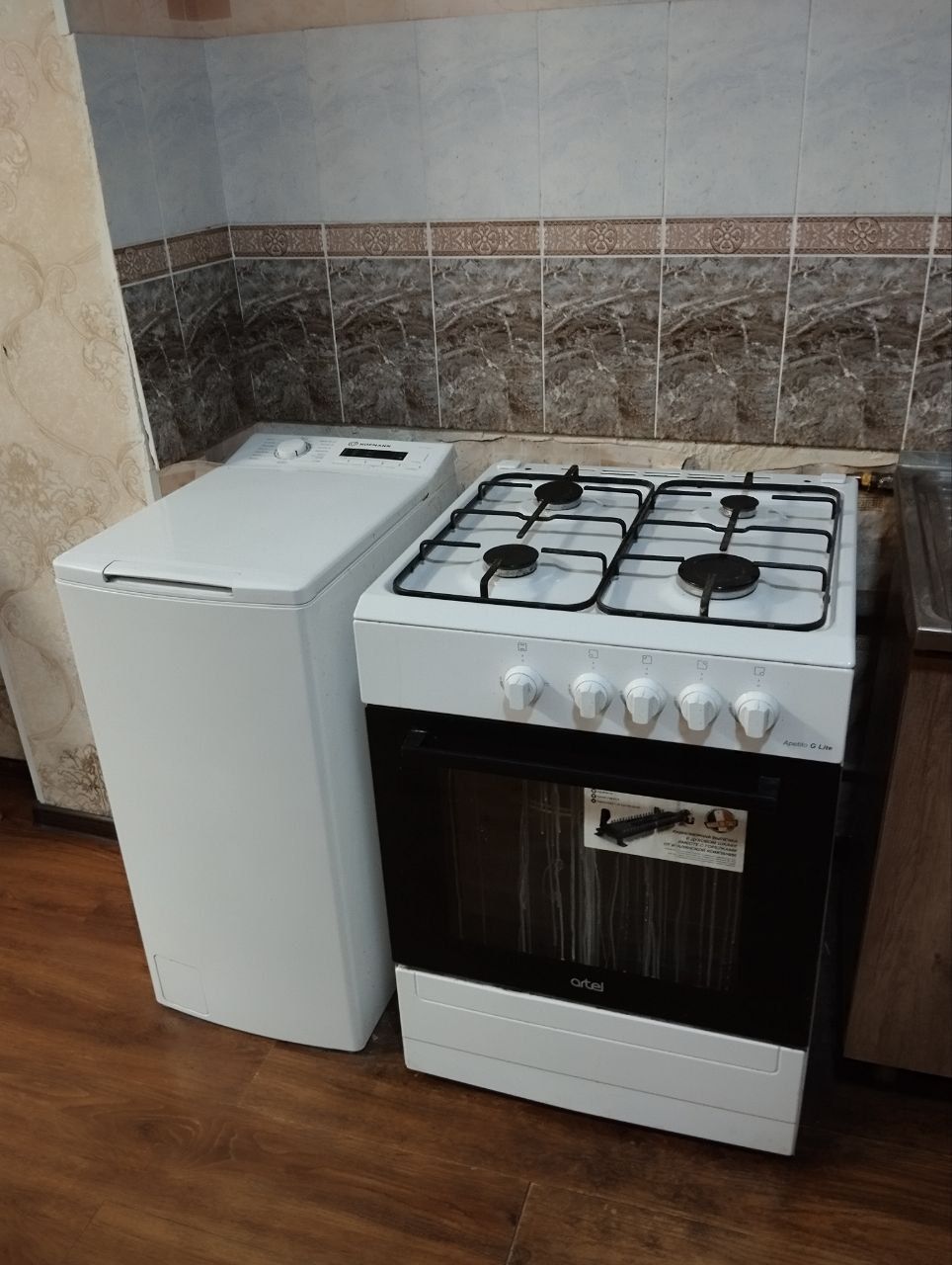 1 ХОНА КОРАСУВ 6 Хамма Шароитла Бор 1 Етаж Новостройка Дом Срочнаа