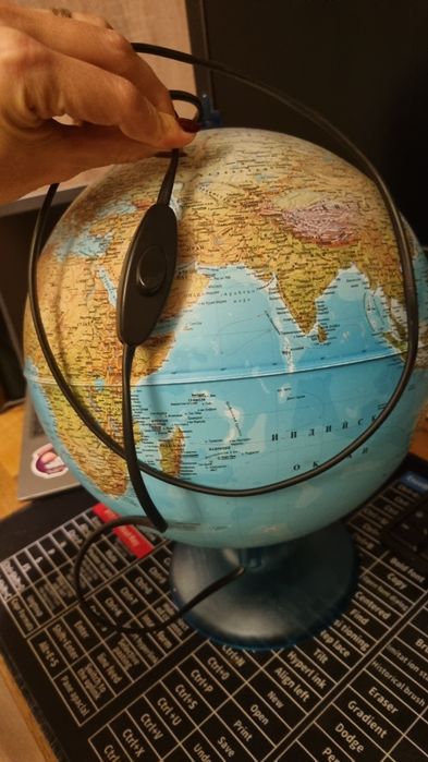 Лампа глобус детска
