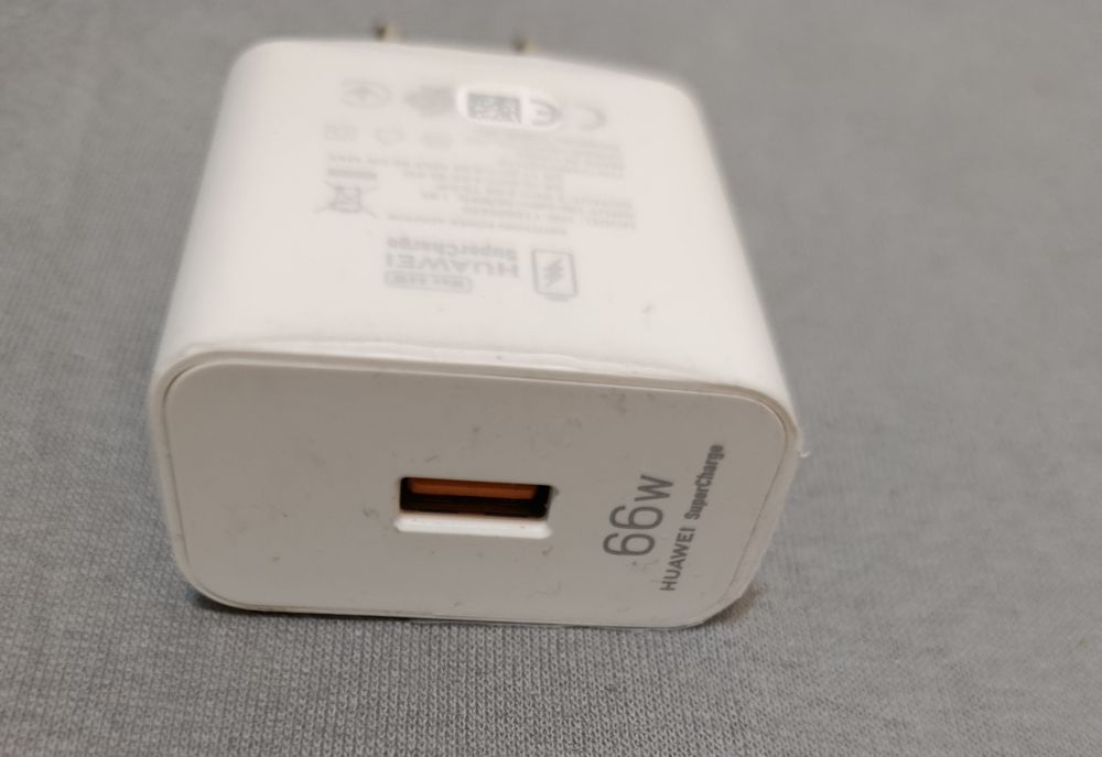 Încărcător original Huawei 67 w