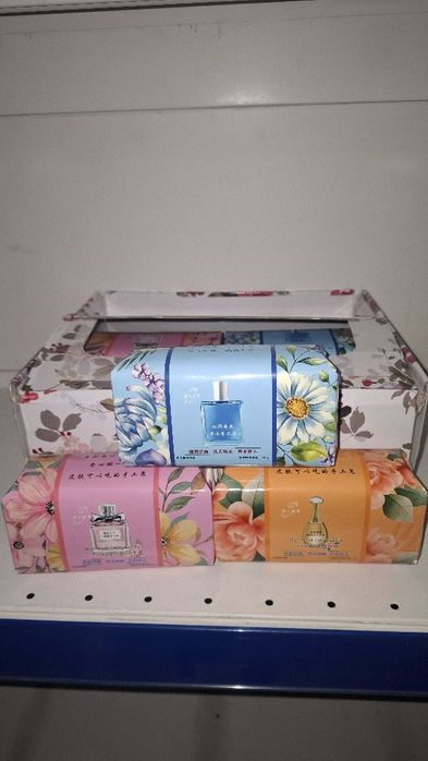 Мыло кусковое парфюмированное