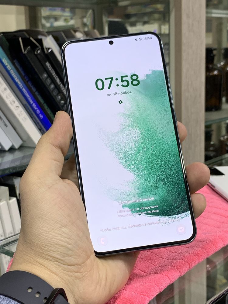 Samsung S22 xotirasi 8/256GB