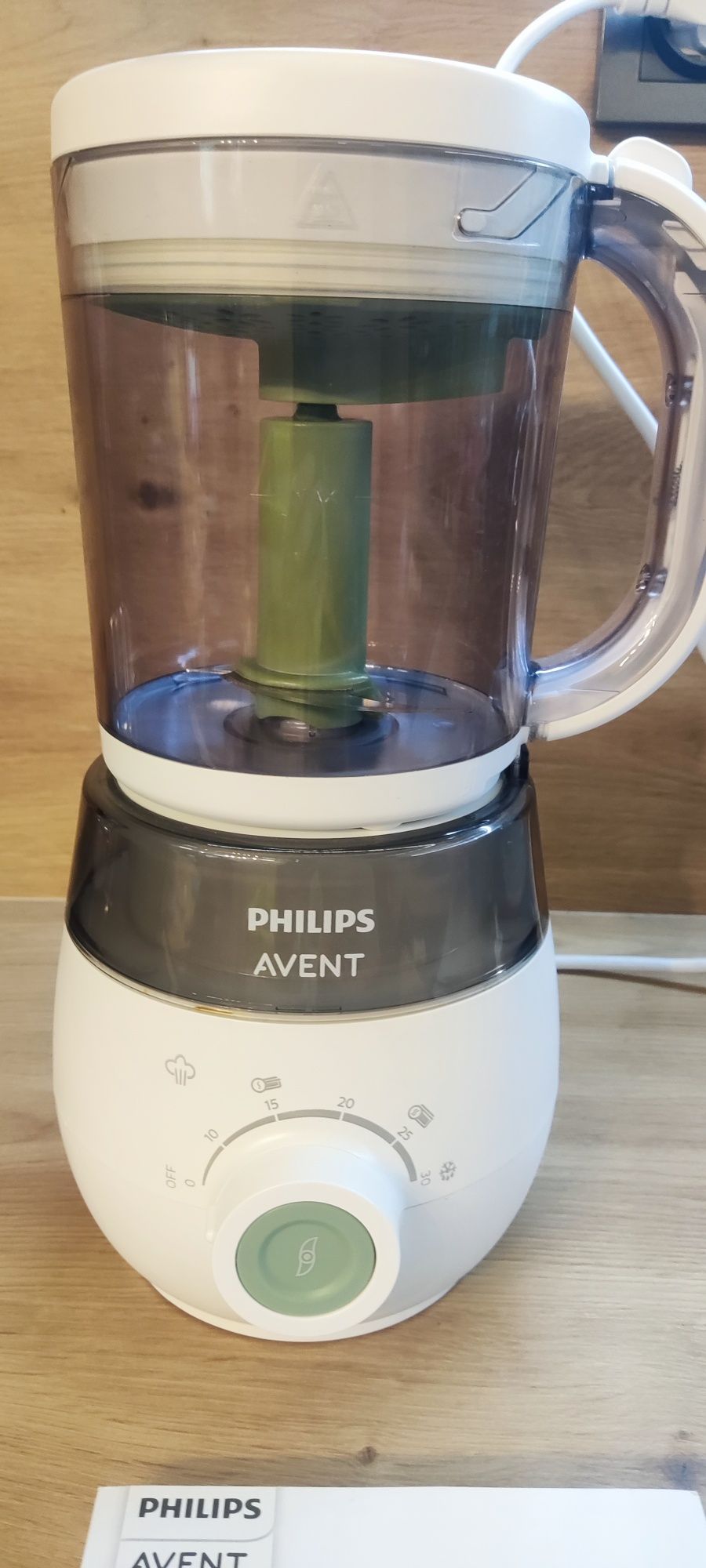 Philips Avent 4in1