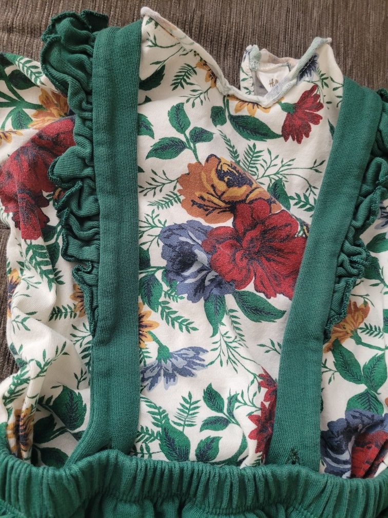 Комплект от 2 части H&M
