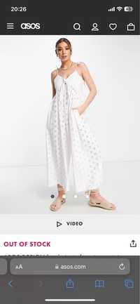 Salopeta Noua Asos alba 100% bumbac Marime XS