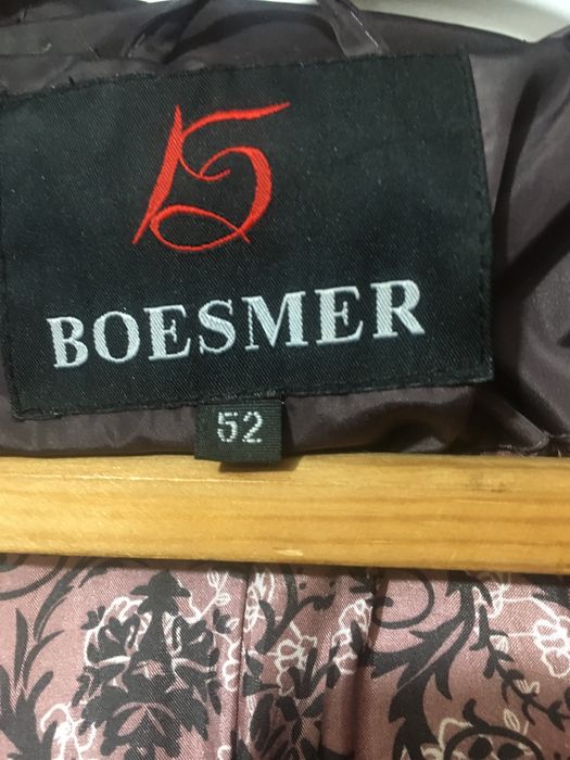 Зимний теплый пуховик