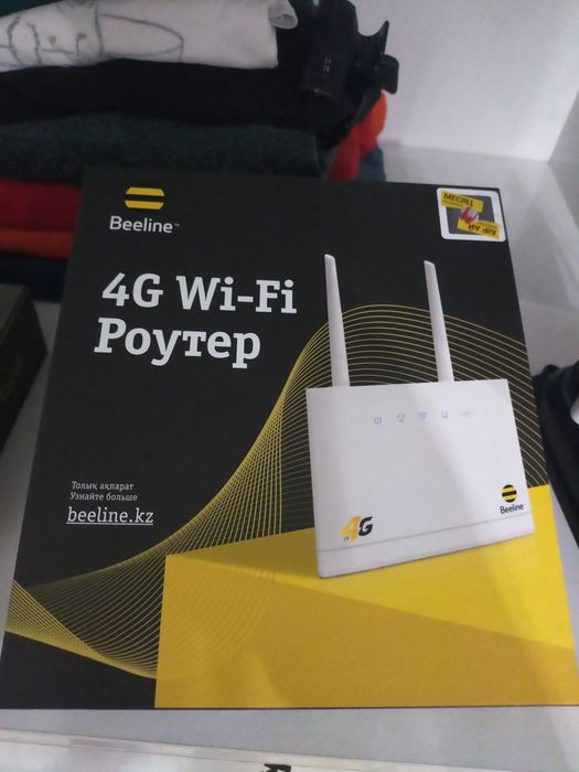 Продам вай-фай роутер