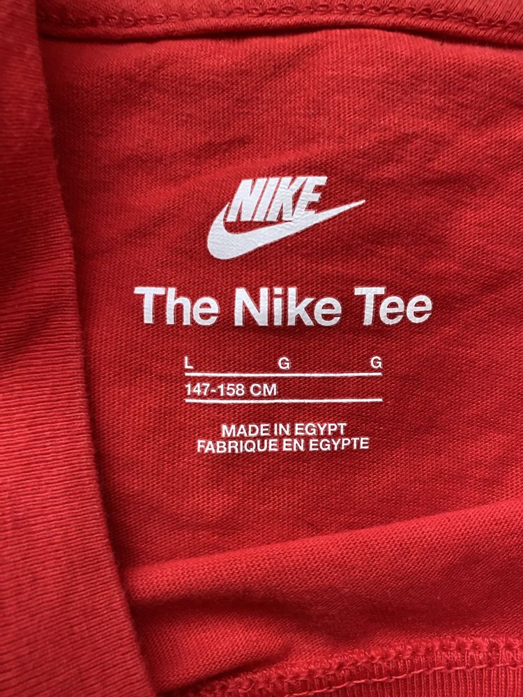 Оригинални Nike юношески дрехи!