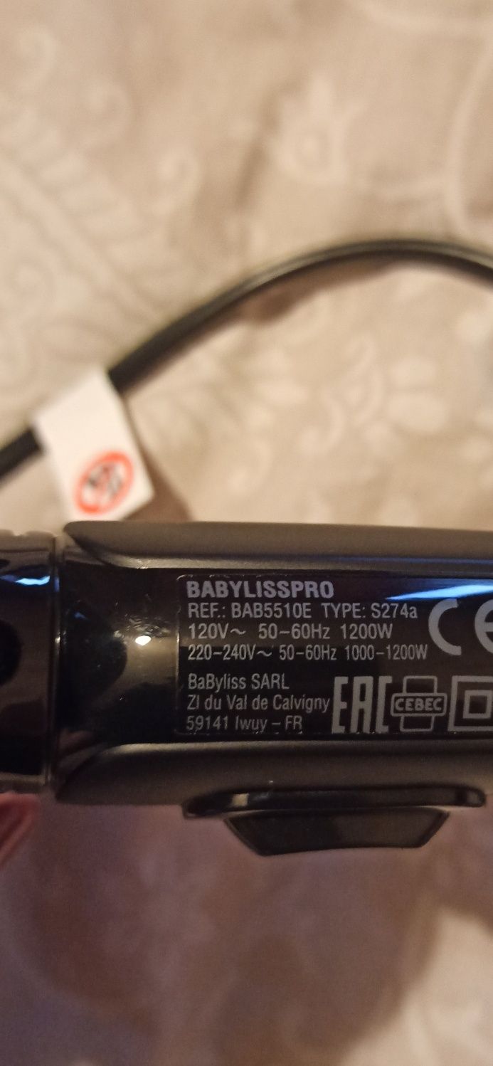 Мини сешоар Babyliss pro