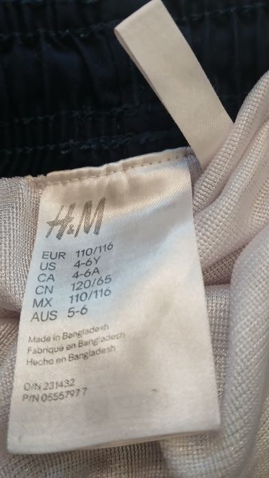 3 бр. Детски бански за 10 лв