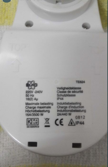 Priza programabila digitala, Germania