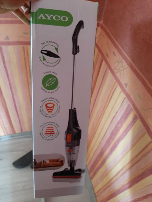 Кош за кола и прахосмокачка