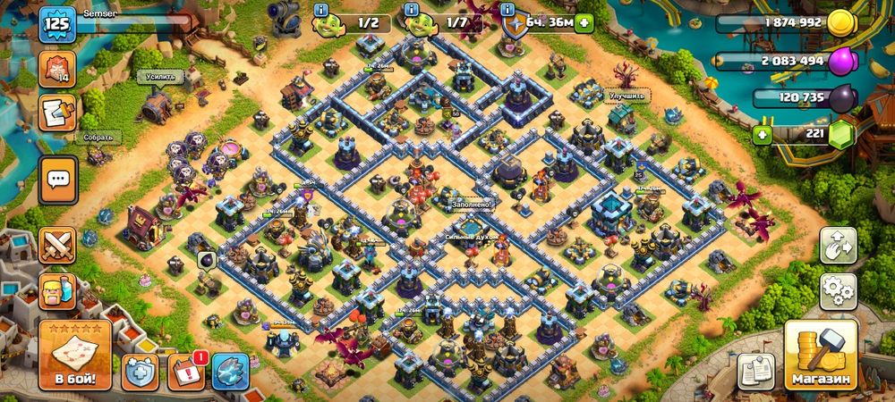 13 тх клаш оф кланс акк