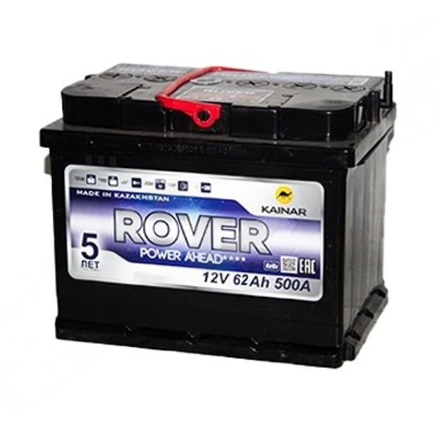 Акумлятор оригинал