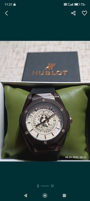 Мъжки Луксозни Часовници.