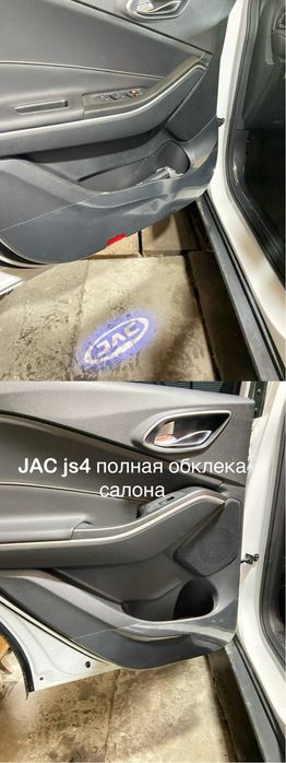 Защита (Оклейка) порогов и салона авто бронепленкой и полировка авто