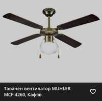Вентилатор таванен muhler