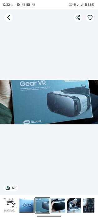 Промоция!!!Стойка за лаптоп,светеща клавиатура Безжични слушалки-2 бро