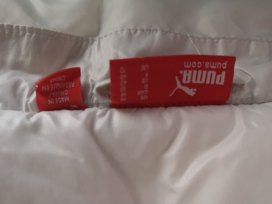 Спортно, пухено яке Puma