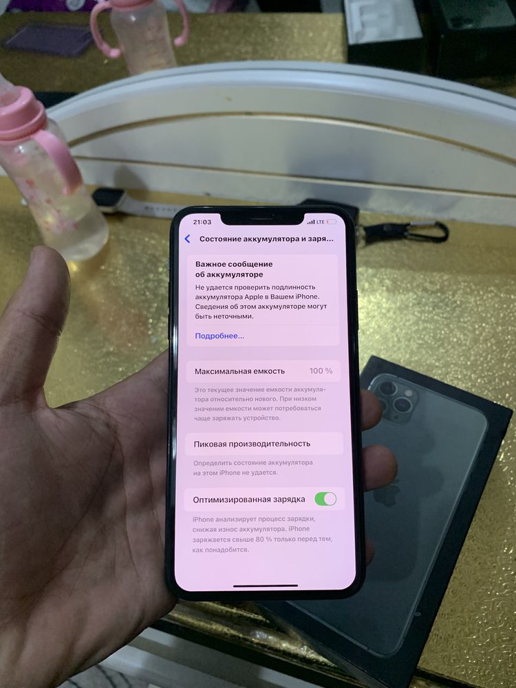Iphone 11 ProMax 256GB Green LLA