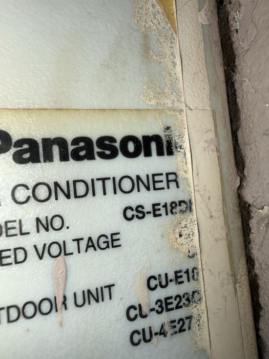 Климатик 24-ka инверторен Panasonic