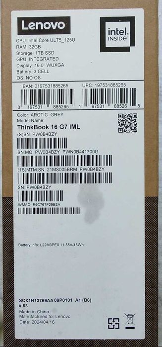 ThinkBook 16 G7 IML WUXGA IPS, Intel Ultra 5 125U, 32GB DDR5, 1TB SSD