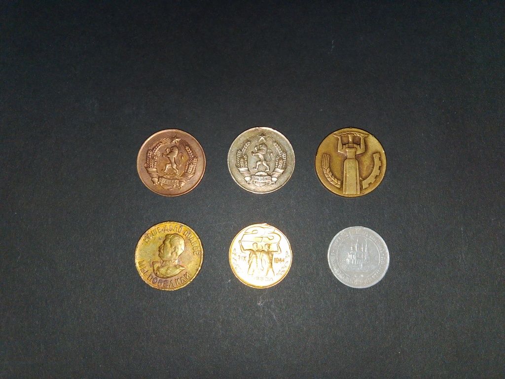 Лот медали от соца
